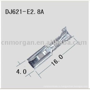 DJ62E2.8А клемма для кабеля